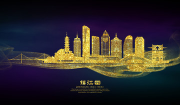 鎮(zhèn)江