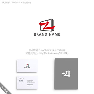 ZL 字母 创意 LOGO