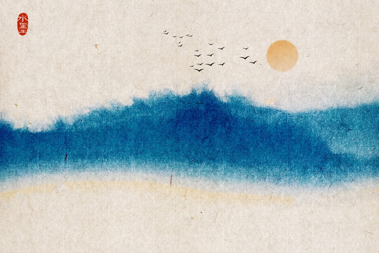 水墨畫(huà)