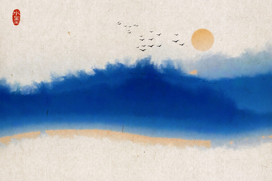 水墨畫(huà)