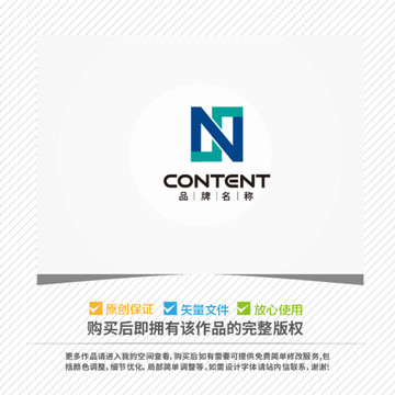 字母SN組合LOGO
