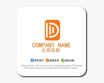 D字母LOGO標(biāo)志