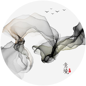 水墨畫(huà)