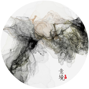 水墨畫
