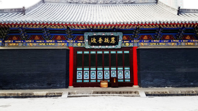 永安寺 沈阳 旅游 历史 佛寺