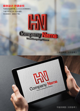 HN字母logo