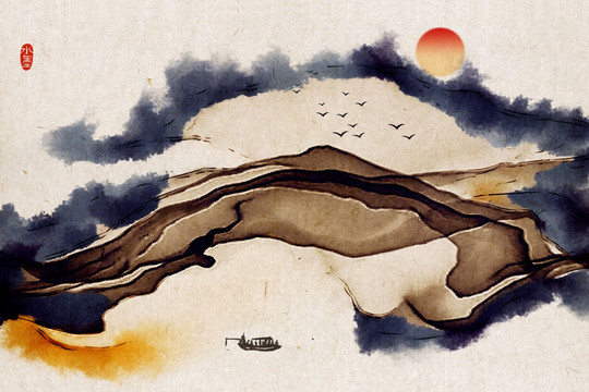 水墨畫