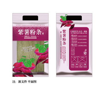 紫薯粉条包装（平面图）