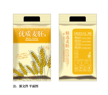 麥胚包裝（平面圖）