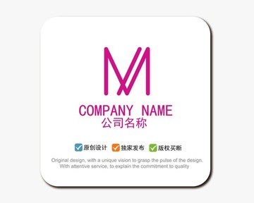 M字母LOGO標(biāo)志
