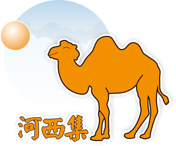 APP圖標