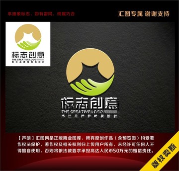 金融標(biāo)志