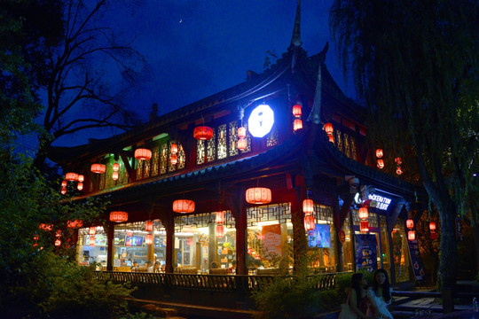 成都锦里古街 中式餐厅夜景