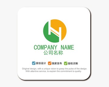 H字母LOGO標志