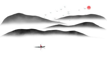 水墨山水畫(huà)