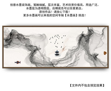 抽象畫