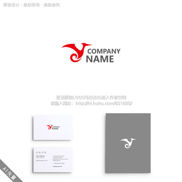 Y 字母 翼龍 LOGO
