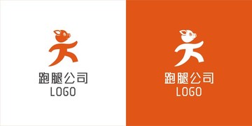 跑腿公司logo