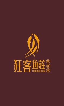 鱼庄logo