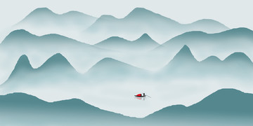 山水畫