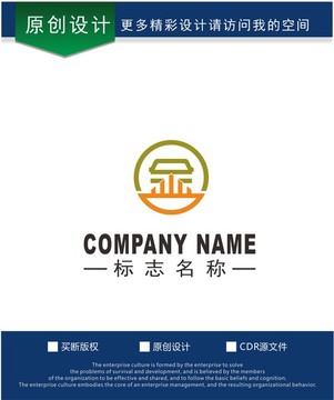 金子logo