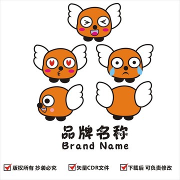 可愛卡通logo