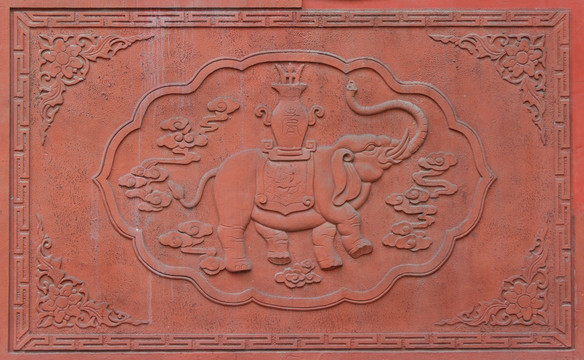 中式墙面装饰 象驮宝瓶浮雕