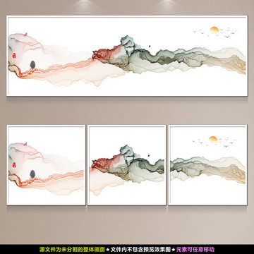 抽象畫