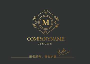 高檔logo 字母M標(biāo)志