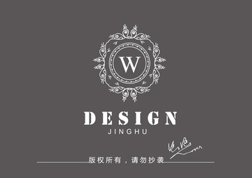 奢華logo