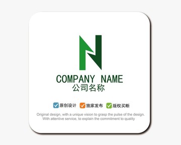 N字母LOGO標(biāo)志