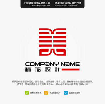 美 LOGO 原創(chuàng)標(biāo)志 品牌L