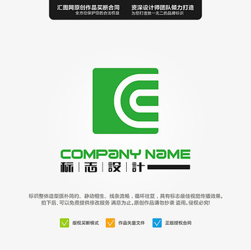 字母CC LOGO 原创标志