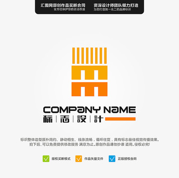 字母MM 麥子 LOGO 原創(chuàng)