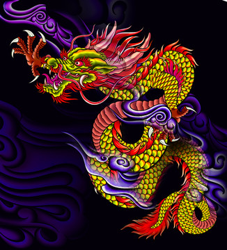 金龍