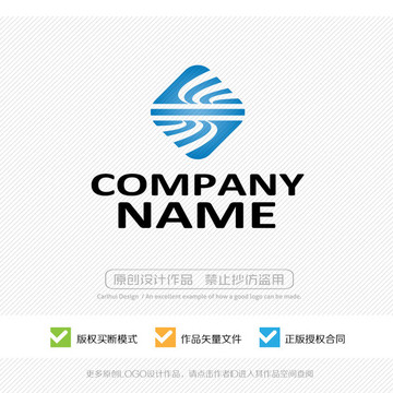 S字母 LOGO設(shè)計(jì)