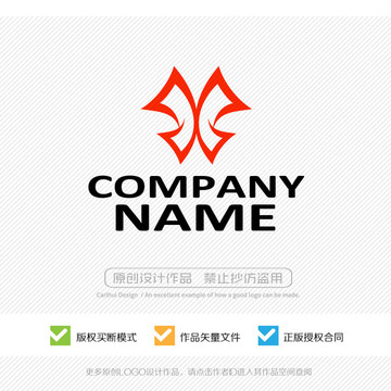 蝴蝶 LOGO設計