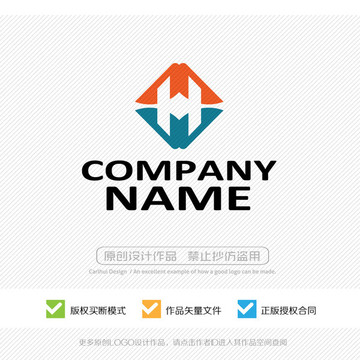 H字母 LOGO設計