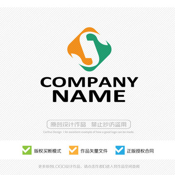 S字母 LOGO設計