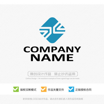 TL字母 X字母 LOGO設(shè)計