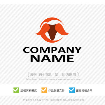 牛角 牛氣沖天 LOGO設(shè)計(jì)
