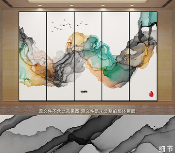 水墨畫(huà) 新中式抽象意境水墨壁畫(huà)