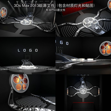 電影發(fā)布會(huì)場(chǎng)地布置