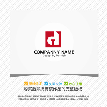 字母DT組合LOGO