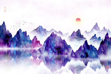 水墨畫