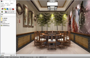 火鍋店包間室內(nèi)設(shè)計(jì)3d效果圖