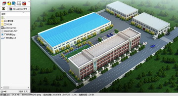 廠房鳥瞰圖3d模型下載