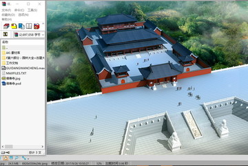 寺庙寺院鸟瞰效果图3d模型下载
