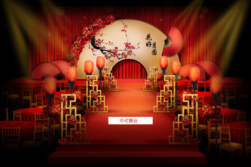 中式舞臺(tái)