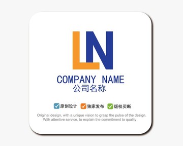 LN字母LOGO標(biāo)志